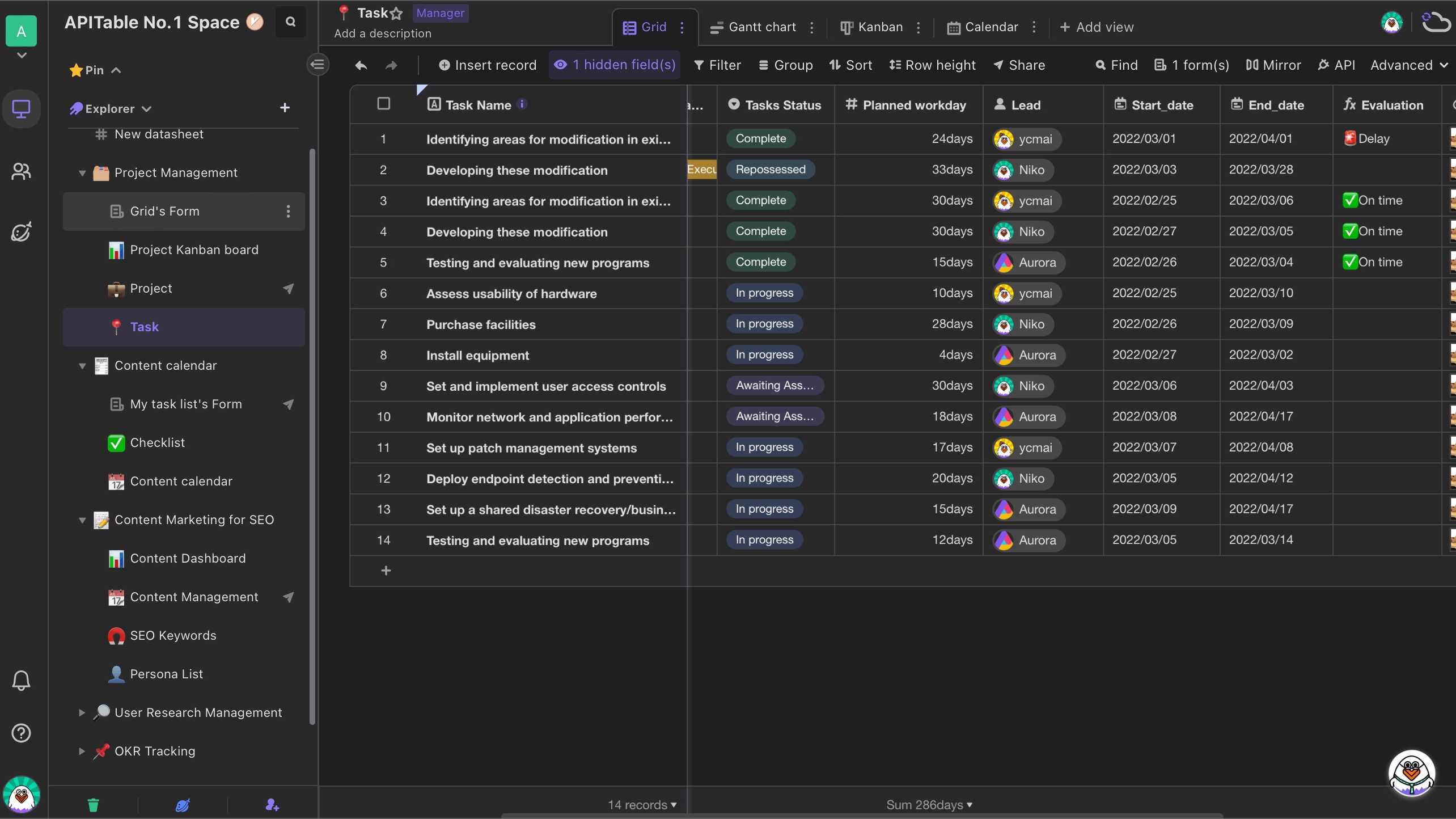 inventory_management